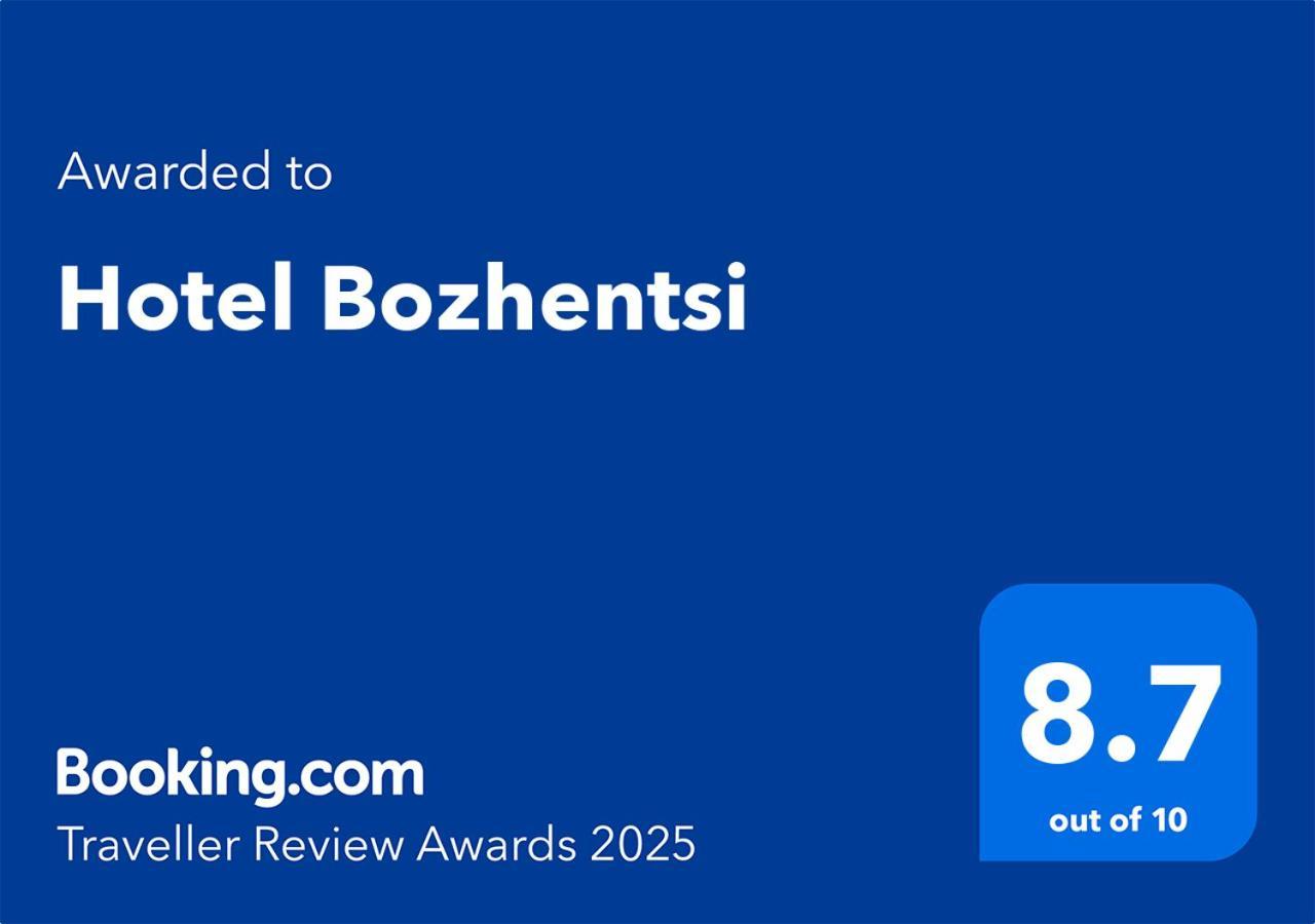Hotel Bozhentsi Chernevtsi Exterior photo